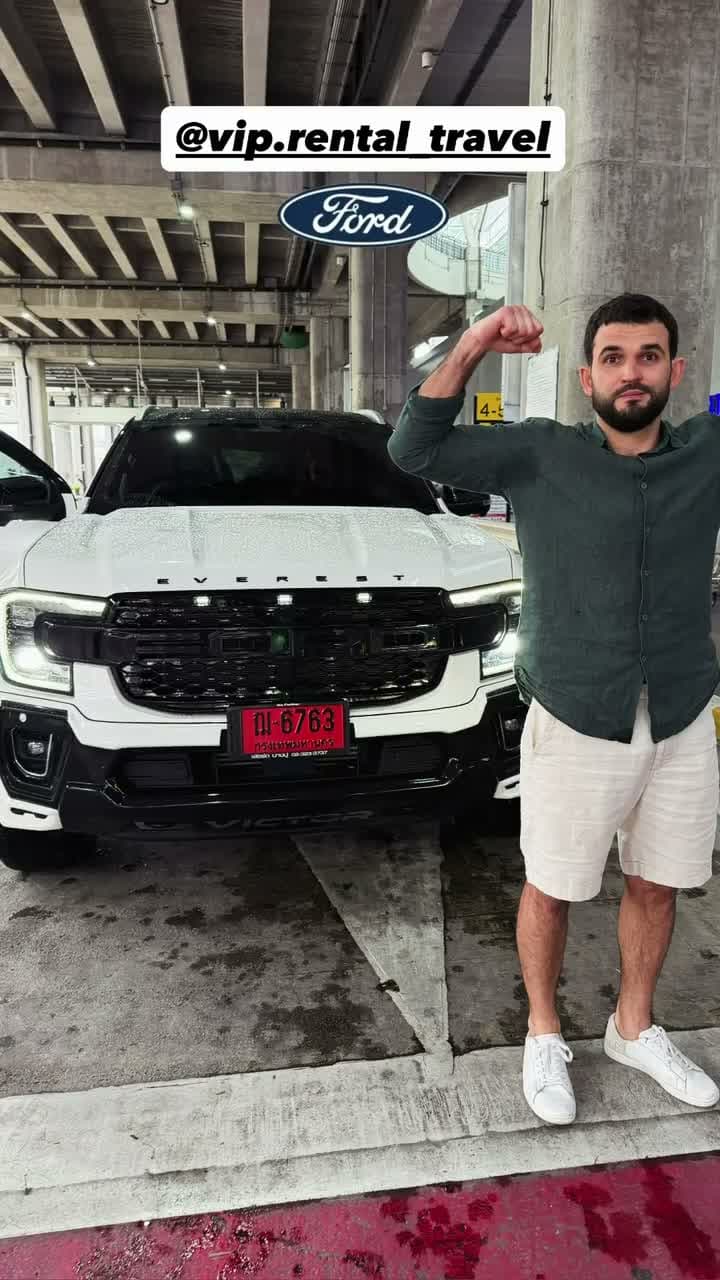 Клиент с Ford Ranger