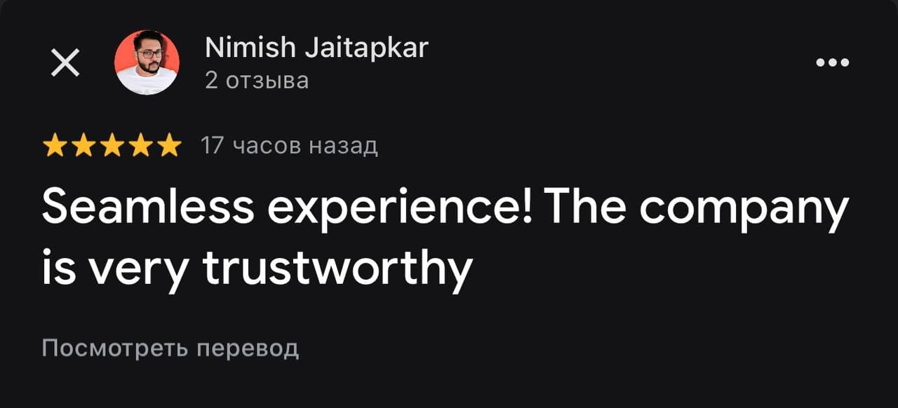 Аренда для свадьбы